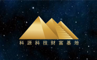 測試