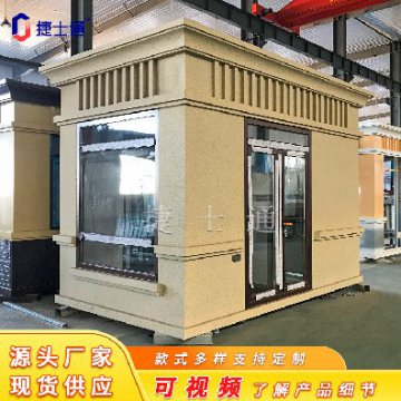 一個(gè)崗?fù)さ淖饔贸苏緧彽幕竟δ?，還有什么作用呢？